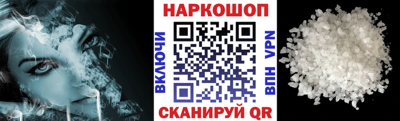 Хочу наркоту Новосиль МАРИХУАНА ГАШ