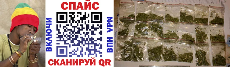 БУТИРАТ GHB  купить закладку  Новосиль 