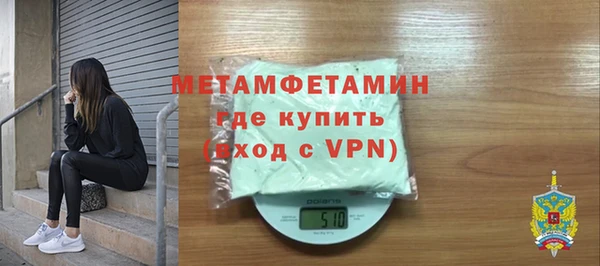 a pvp Бугульма