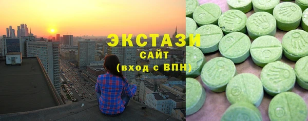 хмурый Бронницы