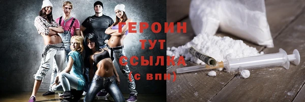 хмурый Бронницы