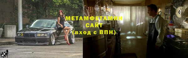 a pvp Бугульма