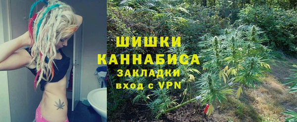 a pvp Бугульма