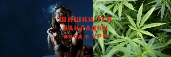 a pvp Бугульма