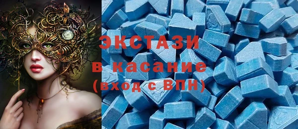 хмурый Бронницы