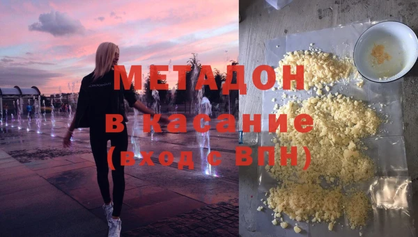 МДПВ Бородино