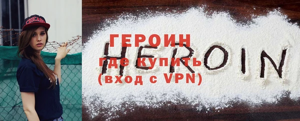 a pvp Бугульма