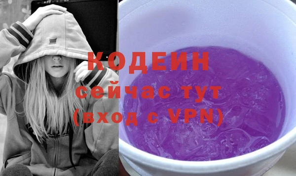 a pvp Бугульма