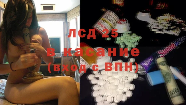 a pvp Бугульма