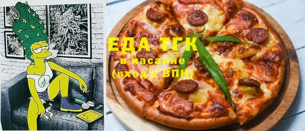 a pvp Бугульма