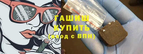 a pvp Бугульма