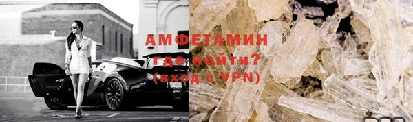 хмурый Бронницы