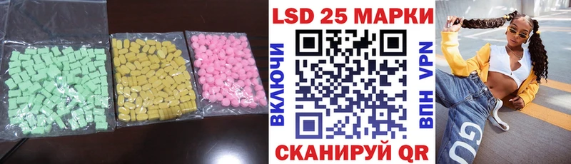 ЛСД экстази ecstasy  Новосиль 