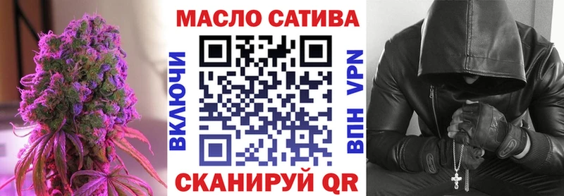 ТГК концентрат  Новосиль 