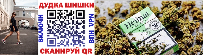 Бошки марихуана ГИДРОПОН  Новосиль 